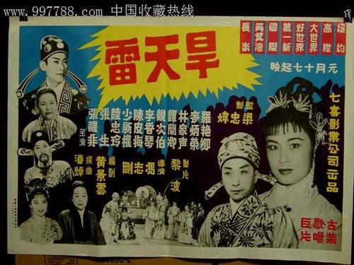 哪里可以办黑山签证